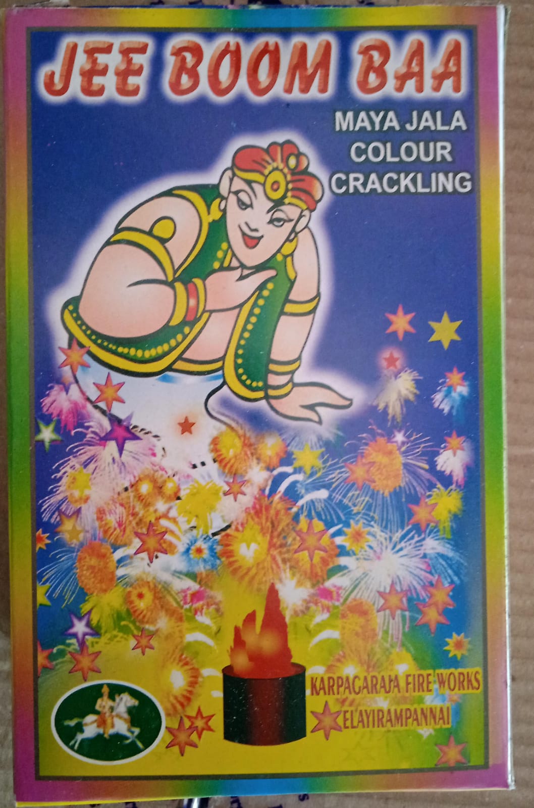 3 1/2 '' Lakshmi