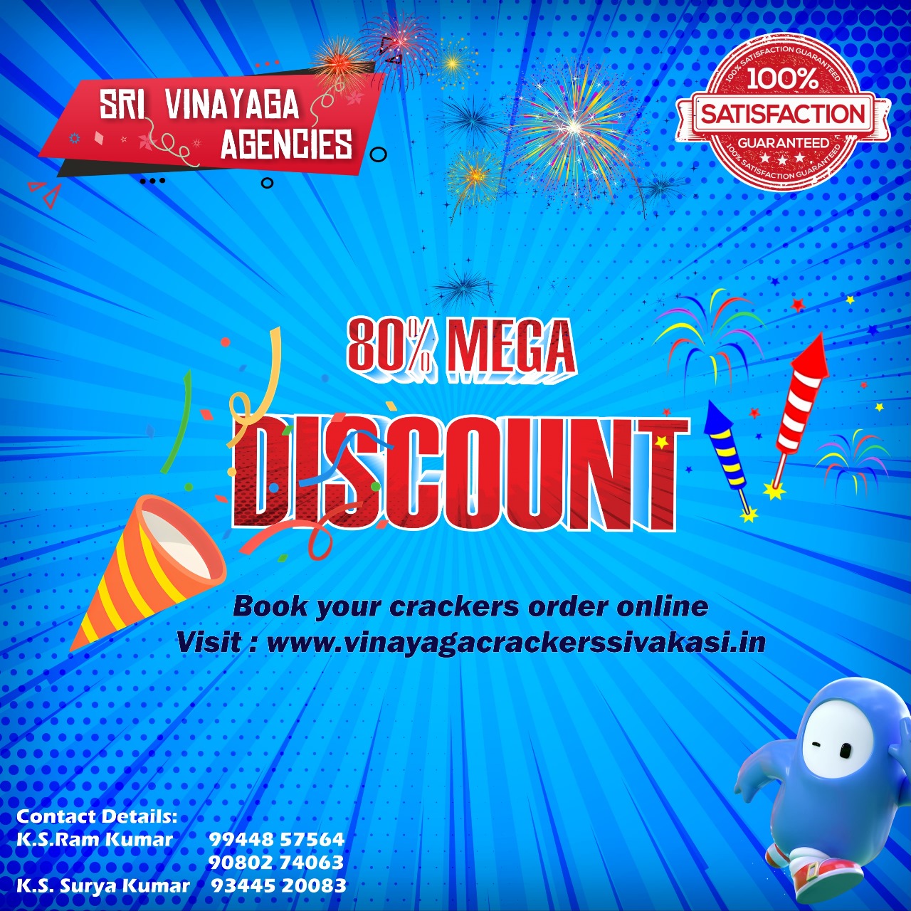 Sri Vinayaga Agencies