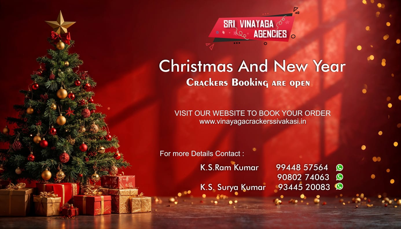 Sri Vinayaga Agencies